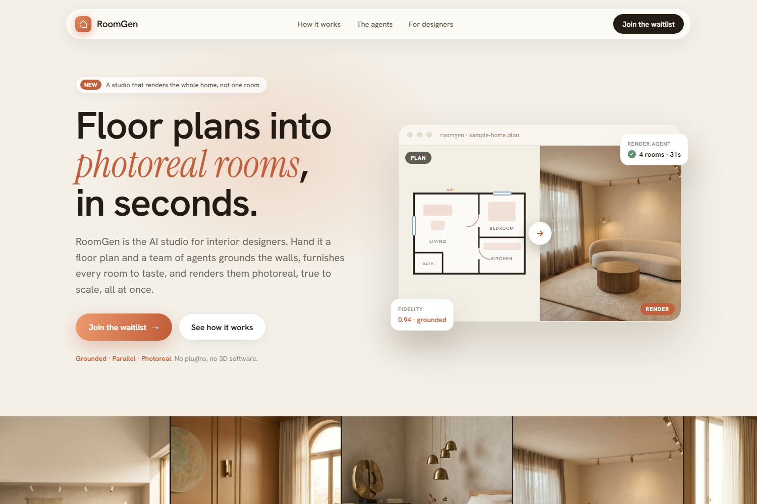 RoomGen product screenshot